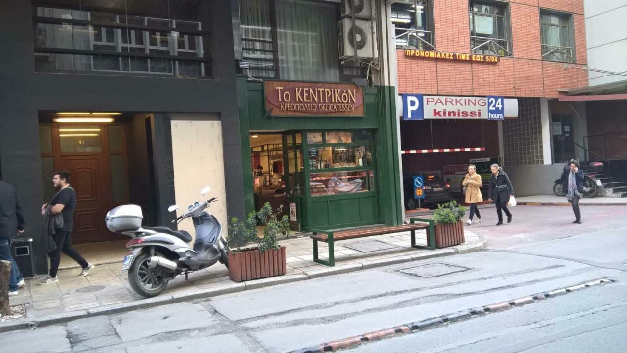 Mini Central Studio Tesalónica Exterior foto